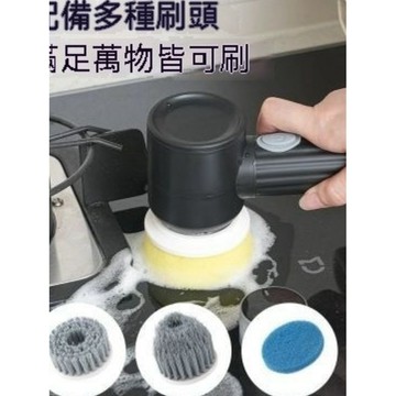 洗碗清潔刷家用多功能手持廚房電動清潔刷刷瓷磚衛生間神器