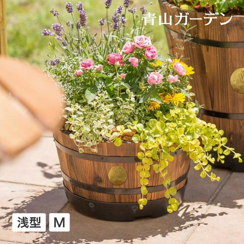 鉢 プランター ポット 天然 木 ガーデニング 菜園 寄せ植え タカショー ウッドバレルプランター 浅型M /小型 LINEショッピング