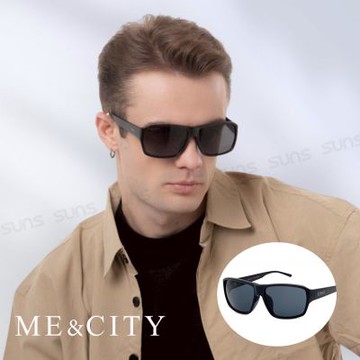 ME&CITY 義式潮男簡約太陽眼鏡 義大利設計款 抗UV400 (ME 110004 C101)