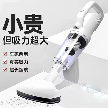25新款無線吸塵器家用手持式大吸力小型靜音除螨小狗貓毛吸毛器