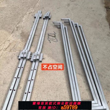 【台灣公司 可打統編】支撐架噸包架子噸袋吊架