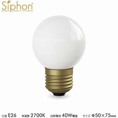 まとめ ヤザワ スポットライトショート E26 ホワイト 電球なし Lcx150e261wh 1個 5セット 21 Bai Jisseki 蛍光灯 Padelnostro It