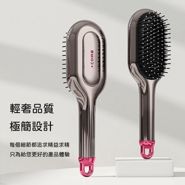 🍃高雄出貨🌸氣墊梳子 SPA氣囊梳 女士長髮專用 按摩頭皮頭髮電鍍造型梳 蓬鬆家用梳子 自帶清潔梳  吹風機造型梳