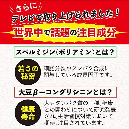 満腹美人 食べるバランスDIET ヘルシースタイル雑炊 6種類18食セット ダイエット食品 (和風たまご生姜 海鮮シーフード うま辛いチゲ スパイシー