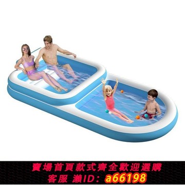 【台灣公司 可開發票】充氣兒童泳池超大多人玩夏季戲水池釣魚活動帶靠背水池玩具池加厚