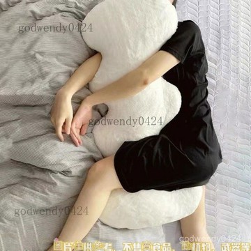 長條抱枕 陪睡抱枕 夾腳抱枕 抱枕 圍枕 靠腰 禮物 可拆洗可愛波浪雲朵長條抱枕女生床上安撫睡覺玩偶夾腿枕頭靠枕床頭靠墊