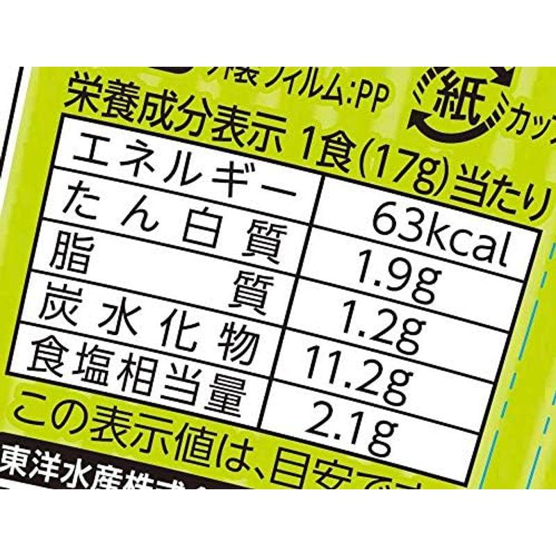 マルちゃん 食べるスープ 7種の野菜鶏白湯 18g ×6個