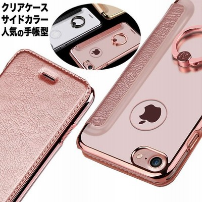 P5倍 1 24 16 59迄 Iphone11 ケース クリア Iphone Se ケース Iphone11 Pro ケース Iphone Xr ケース リング付 Iphone8 ケース リング付き Iphoneケース 通販 Lineポイント最大get Lineショッピング