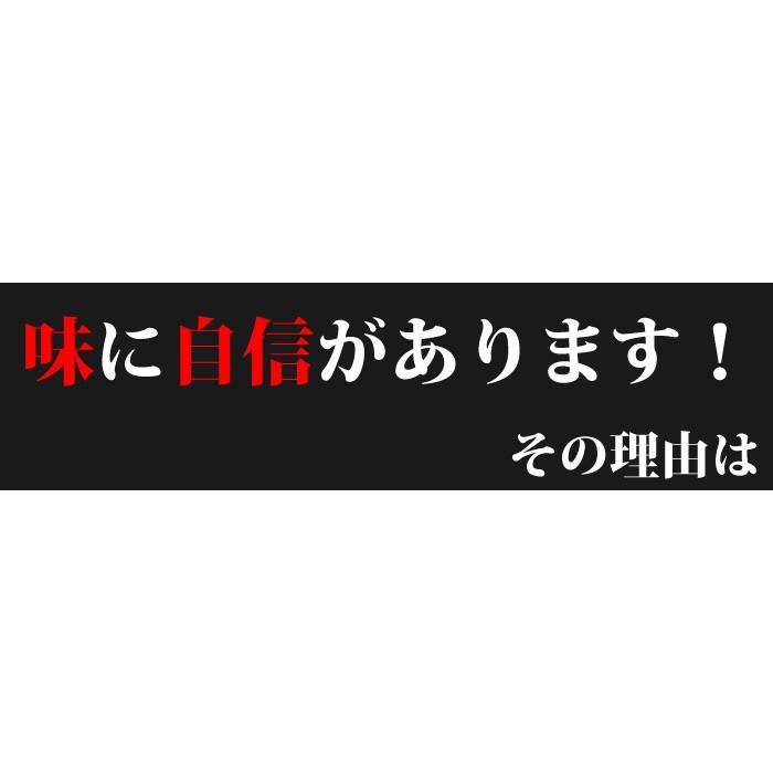 うなぎ蒲焼　切身（4Pc）＆刻み（4Pc)＆うなぎのタレ（4個） お中元