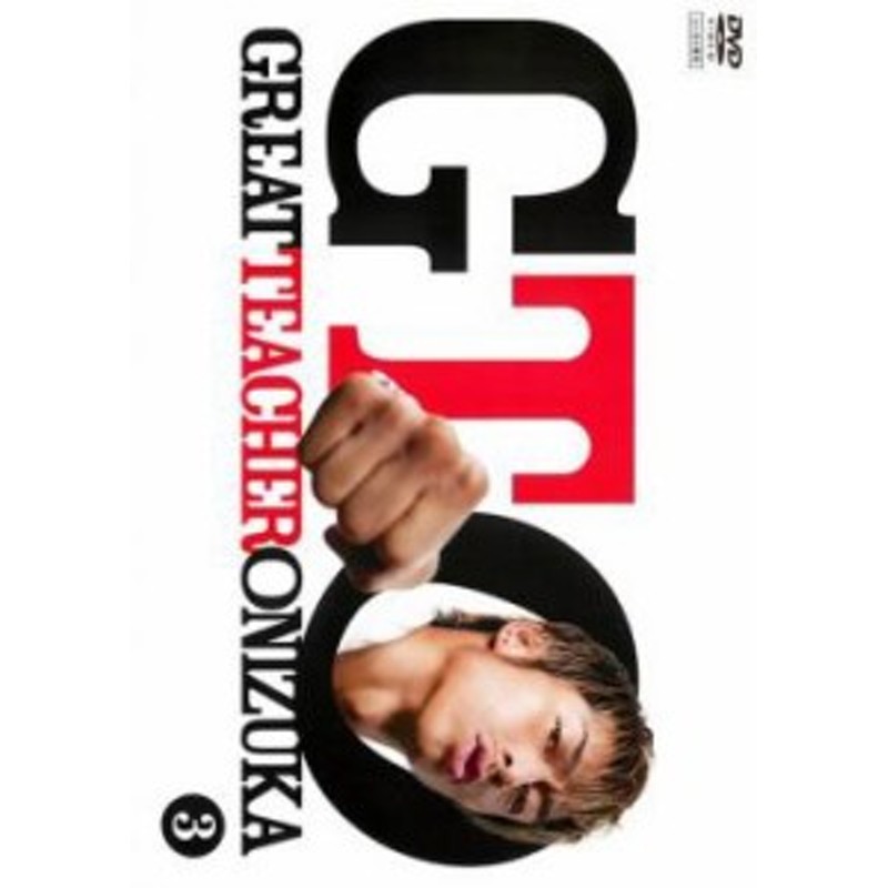 Cs Gto 3 12年 第5話 第6話 中古dvd レンタル落ち 通販 Lineポイント最大1 0 Get Lineショッピング