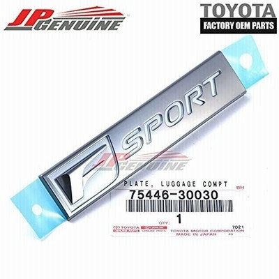 新品 レクサス エンブレムの通販 412件の検索結果 Lineショッピング