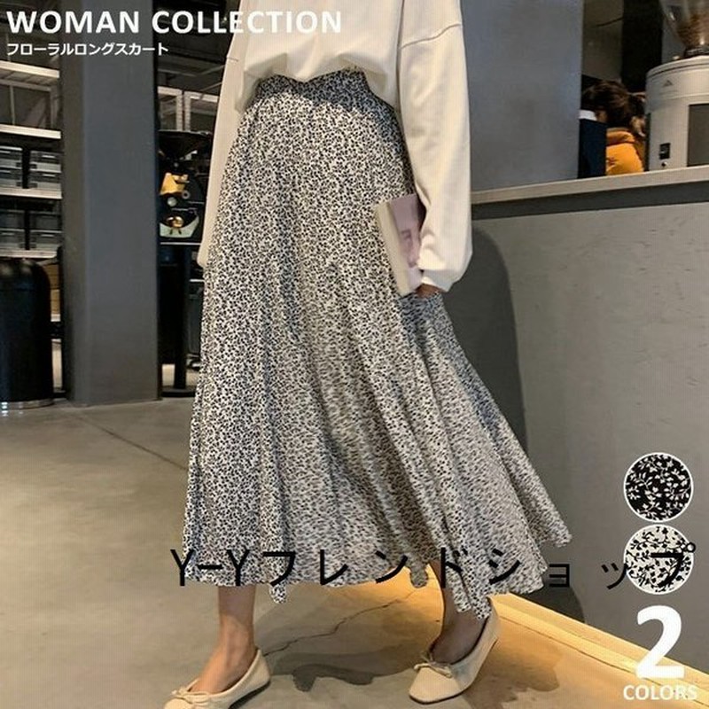 ロングスカートマキシスカート小花柄スカート花柄冬ロング可愛いフレアマキシ白黒ウエストゴム 通販 Lineポイント最大0 5 Get Lineショッピング