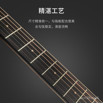 ✨臺灣有貨✨免運✨銀色純銅電吉他品絲音品條 2.4mm寬24品套裝全套原裝正品大音量 BRXB