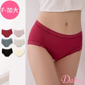 Daima黛瑪 F-加大 莫代爾+蠶絲 玫瑰花邊蕾絲內褲-六色可選8065