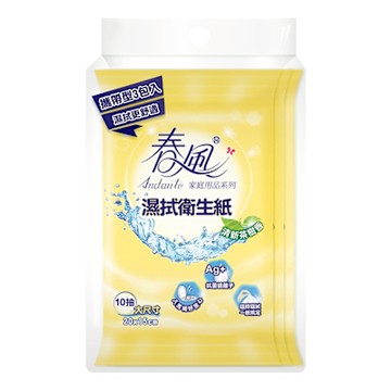 春風濕拭衛生紙10抽x3包/串