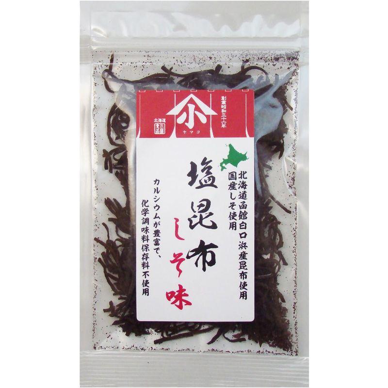 山小小林食品 北海道産 塩昆布しそ味 30g×2袋