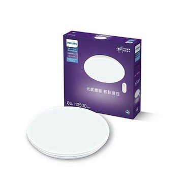 飛利浦 PHILIPS 悅歆 LED 調光調色吸頂燈85W/10500流明  璀璨版 雅緻版 /個 PA008 PA009【APP滿額下單10%點數(單一帳號最高1000點)】9/30止