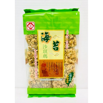 口留香～海苔沙琪瑪（200公克）