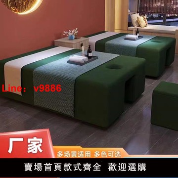 【台灣公司 可開發票】泰式足療按摩床一體足浴洗腳中式理療推拿SPA洗浴休息推油推背床