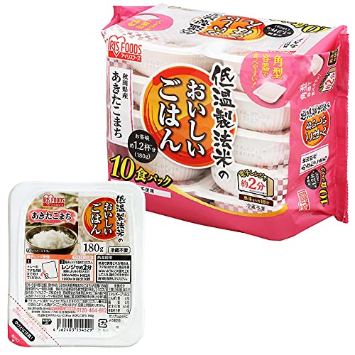 アイリスオーヤマ パックご飯 180g 10個 秋田県産 あきたこまち 国産米 100% 低温製法米 非常食 米 レトルト