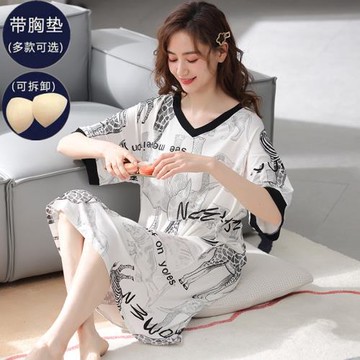 帶胸墊睡裙女春夏季莫代爾冰絲短袖大碼胖mm薄2024年新款睡衣裙子