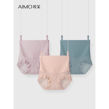 埃茉AIMO高腰收腹內褲女士純棉透氣抗菌收肚子大碼蕾絲提臀短褲頭