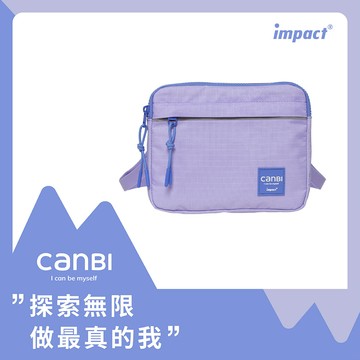 【IMPACT】怡寶 X 馮宇設計師聯名款 CANBI系列可拆式隨身側背包-紫色 IMQ0007PL (IMKA)
