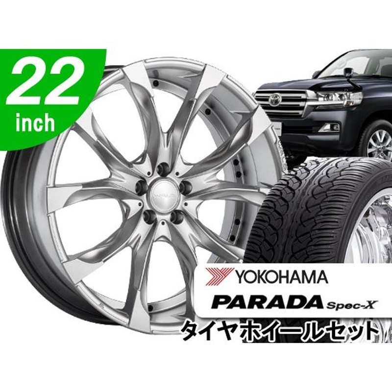 レクサスLX570 ランドクルーザー200 WALD JARRET ジャレット YOKOHAMA