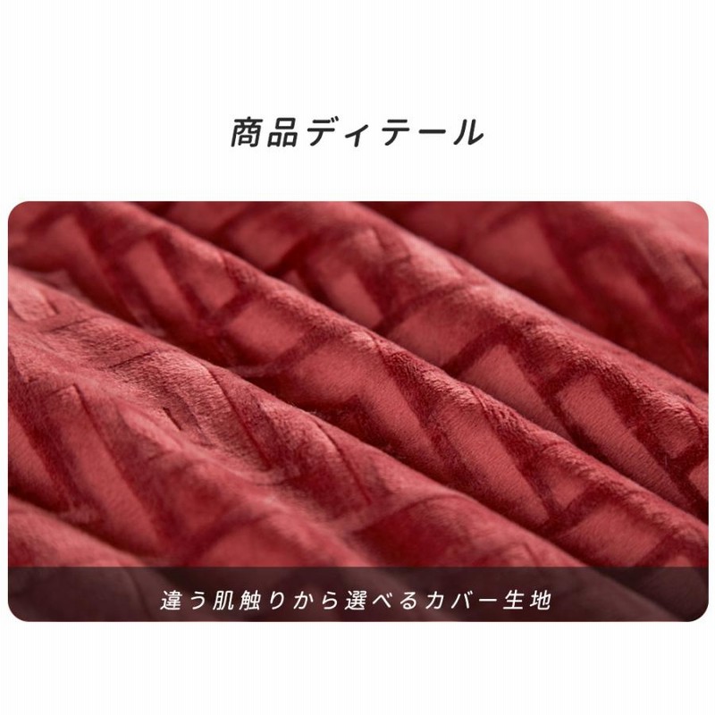 重い毛布 ウェイトブランケット 加重ブランケット 重い 掛け布団