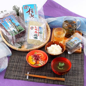 送料無料 お煮しめから健康食品まで 尻屋漁協「海藻詰合わせ」