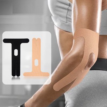 大友los2142肘部預分切肌肉效貼布異形透氣預切彈力肌貼運動護肘肌肉效貼布