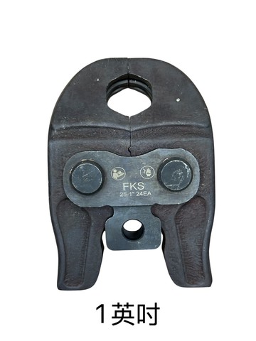 WIN五金 FKS BOST 30度水模 1"(一英吋) 通用FKS-4288 FKS-1988 壓接機使用 不鏽鋼水管壓接 白鐵管壓接