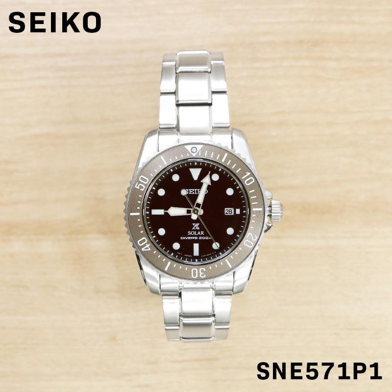 SEIKO セイコー PROSPEX プロスペックス メンズ 男性 彼氏 アナログ