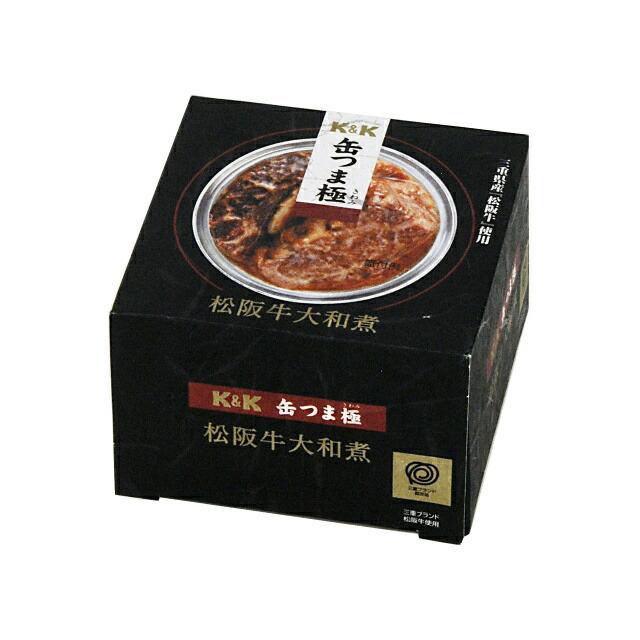 KK 缶つま極 松阪牛大和煮 160g x1