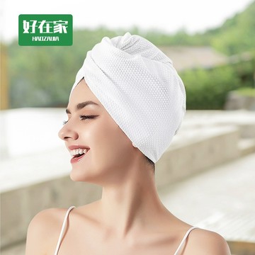 一次性乾髮帽女 免洗乾髮巾 抛棄式浴帽『好在家◇台灣出貨』乾髪帽 加厚吸水浴帽 吸水乾髮帽 乾髮帽 浴帽 擦髮帽 乾髮巾