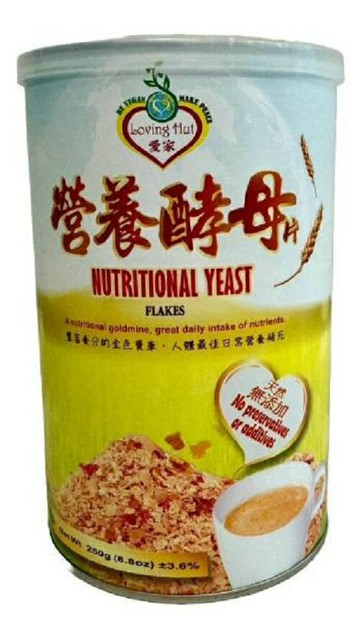 愛家 營養酵母片 250g/罐 效期2026.03.11