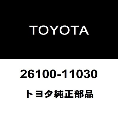 トヨタスロットルの通販 14,920件の検索結果 | LINEショッピング