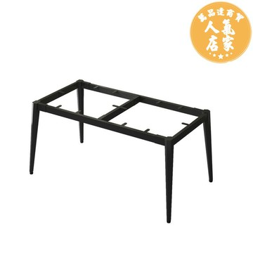 桌腳支架 鐵藝定製桌腿支架巖板餐桌腿電腦桌金屬腳吧台支撐柱不鏽鋼桌架子