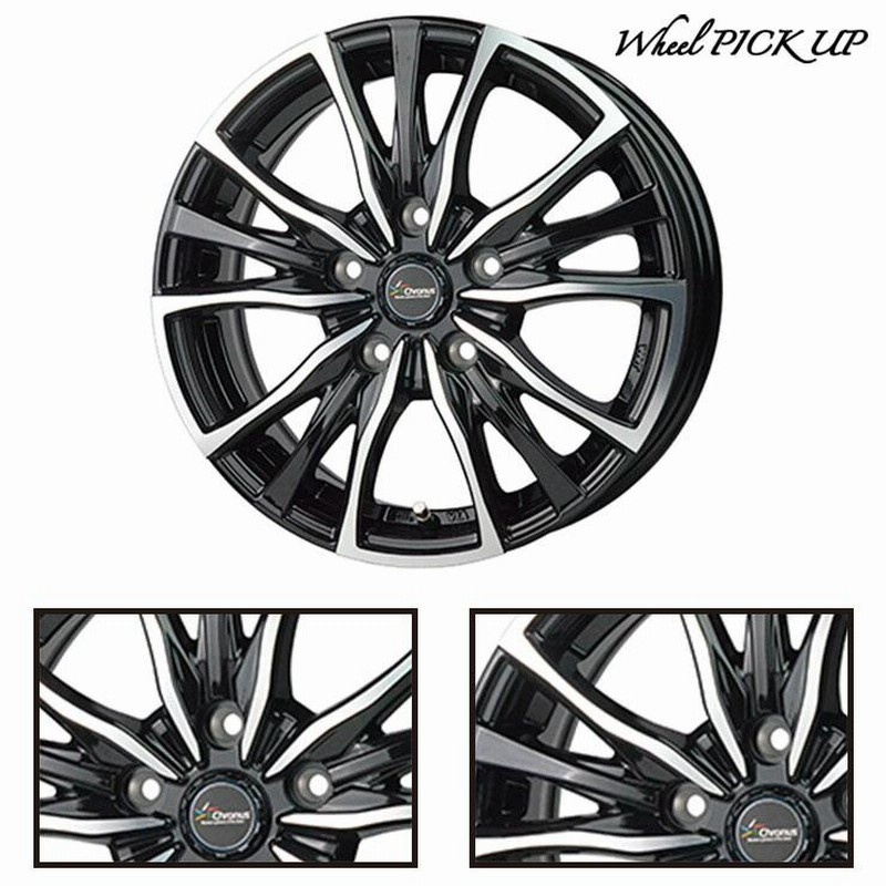 245/40R20 夏タイヤ、ホイールナット付き4点