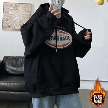 純棉衛衣男秋冬季加絨加厚潮牌ins大碼寬松百搭2021新款連帽外套