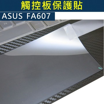 【Ezstick】ASUS TUF Gaming A16 FA607 FA607PI 滑鼠板 觸控板 保護貼