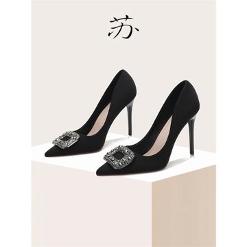 蘇社交 大碼女鞋性感夜店高跟鞋方扣尖頭細跟單鞋顯瘦淺口宴會鞋