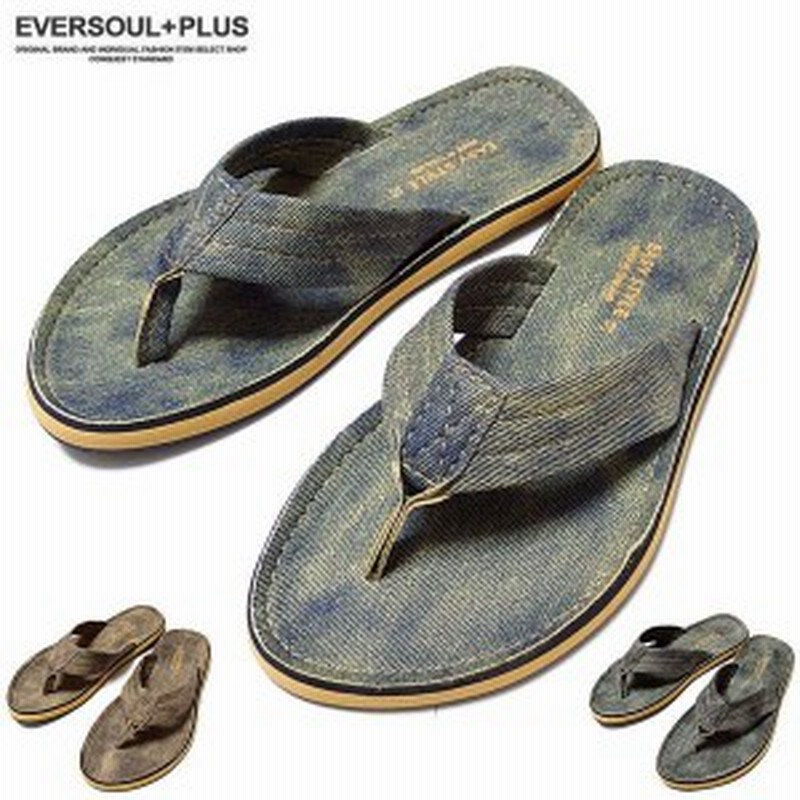 トングサンダル サンダル メンズシューズ 紳士靴 メンズファッション さりげ オシャレ 夏スタイル 色褪せデニム生地 父の日 通販 Lineポイント最大3 0 Get Lineショッピング