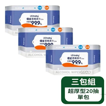 【優生】優生酒精濕巾超厚型20抽 - 3包組