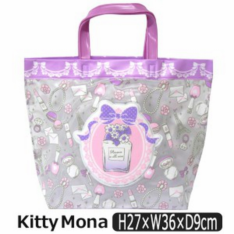 女の子 Kitty Mona キティモナ トート型プールバッグ 9000パープル B0348 子供 子供鞄 バッグ バック ジュニア キッズ プール 通販 Lineポイント最大1 0 Get Lineショッピング