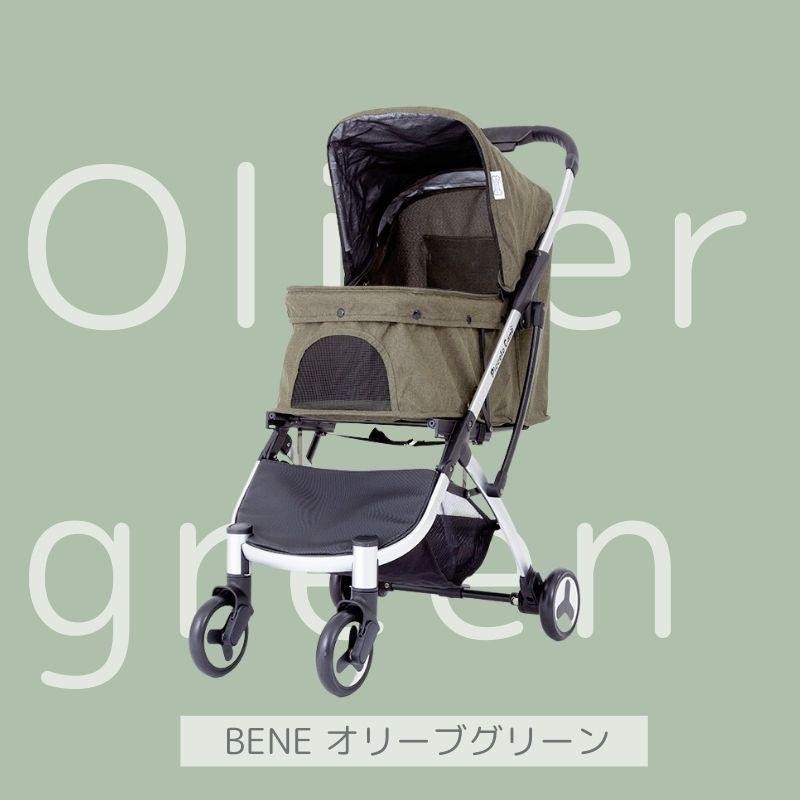 BENE ベーネ ピッコロカーネ BENE ペットカート piccolo cane