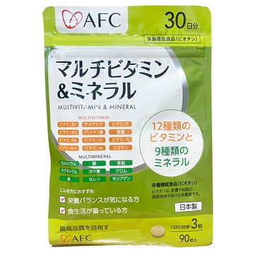 AFC 成人綜合維他命 90顆/包 - 多種維生素礦物質 維持健康機能  1包
