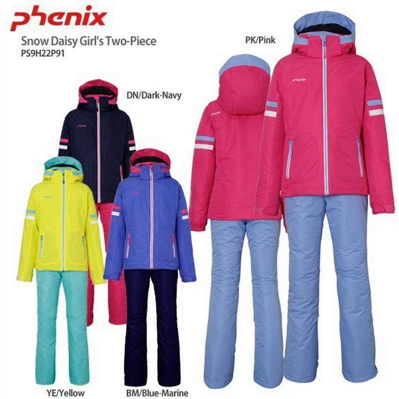 スキー ウェア キッズ ジュニア PHENIX フェニックス 上下セット 2020 Snow Daisy Girl's Two-Piece / PS9H22P91 子供用 SA 通販 LINEポイント最大0.5%GET | LINEショッピング スキー ウェア キッズ ジュニア PHENIX フェニックス 上下セット 2020 Snow Daisy Girl's Two-Piece / PS9H22P91 子供用 SA 通販 LINEポイント最大0.5%GET | LINEショッピング