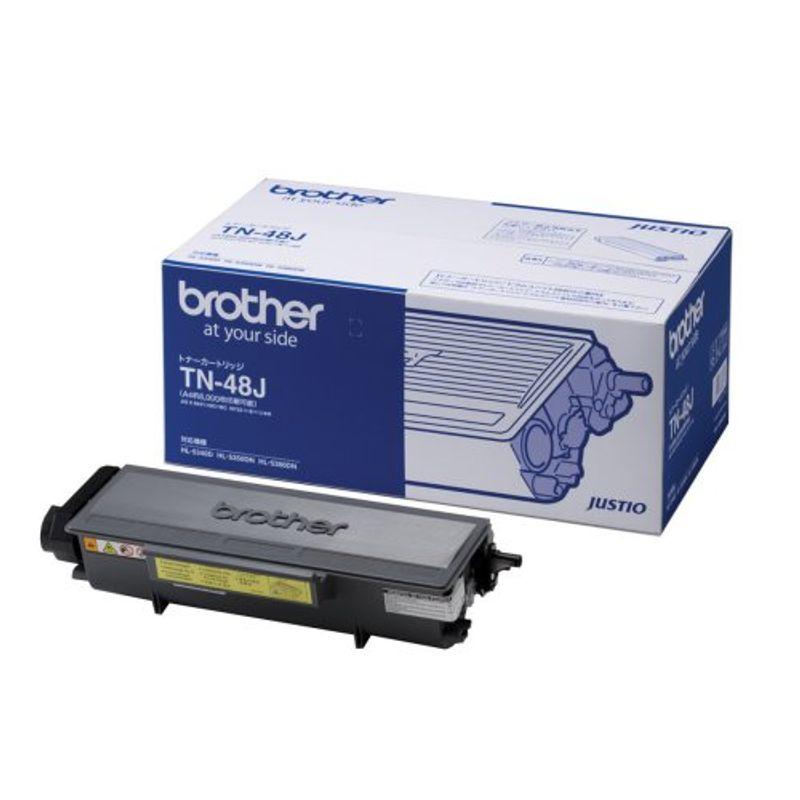 ブラザー工業 brother純正トナーカートリッジ(大容量) TN-48J 対応型番:HL-5380DN、HL-5350DN、HL-53 通販  LINEポイント最大0.5%GET LINEショッピング