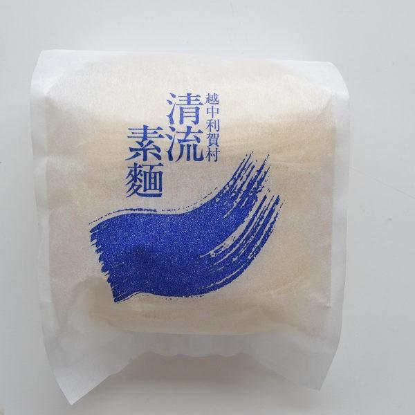 越中利賀村　清流素麺　10個入１箱